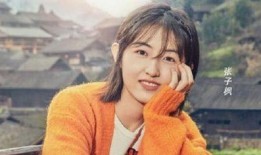 张子枫彭昱畅最新爆料,揭秘幕后故事与幕后花絮